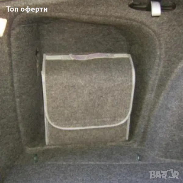 Органайзер за автомобил - малък 0309, снимка 1