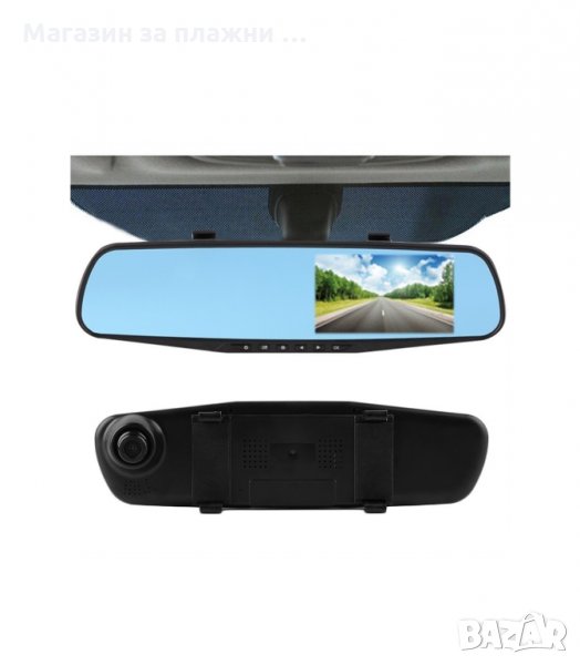 ВИДЕОРЕГИСТРАТОР ОГЛЕДАЛО С ДОПЪЛНИТЕЛНА КАМЕРА ЗА ЗАДНО ВИЖДАНЕ - код К95, снимка 1