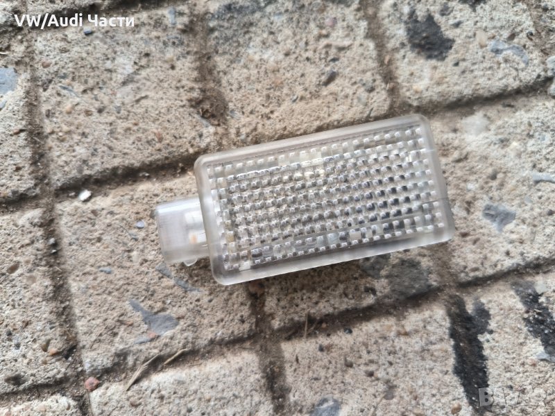 Плафон багажник за Ауди А4 Б6 Б7 Ауди А6 Audi A4 B6 B7 Audi A6 , снимка 1