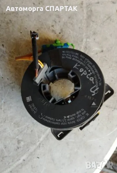 Лентов кабел за волан 24459849 за OPEL Meriva A 1.6 i 16V 100 hp ECOTEC (minivan), снимка 1