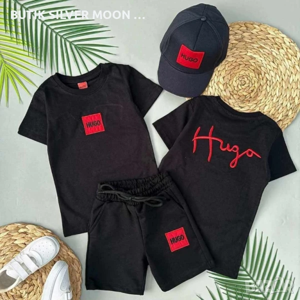 Ликвидация 🔝 Детски Комплекти 🔝 Nike HUGO BOSS Armani, снимка 1