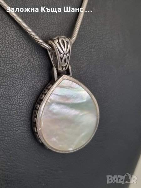 Vintage сребърна висулка със седеф , снимка 1