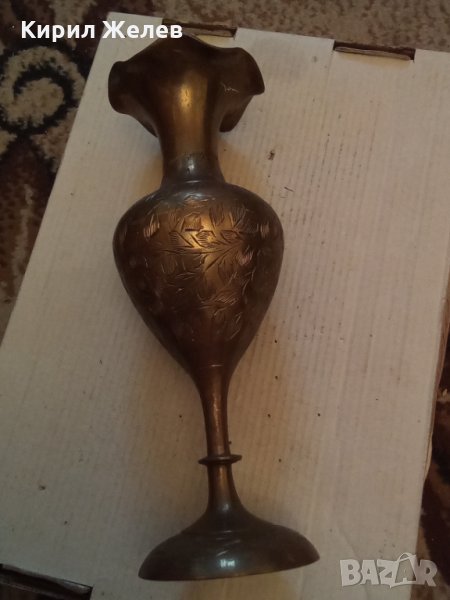 Ваза стара бронзова , снимка 1