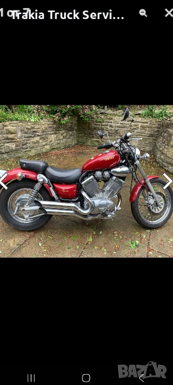 Регистрация Ямаха 535 Yamaha, снимка 1