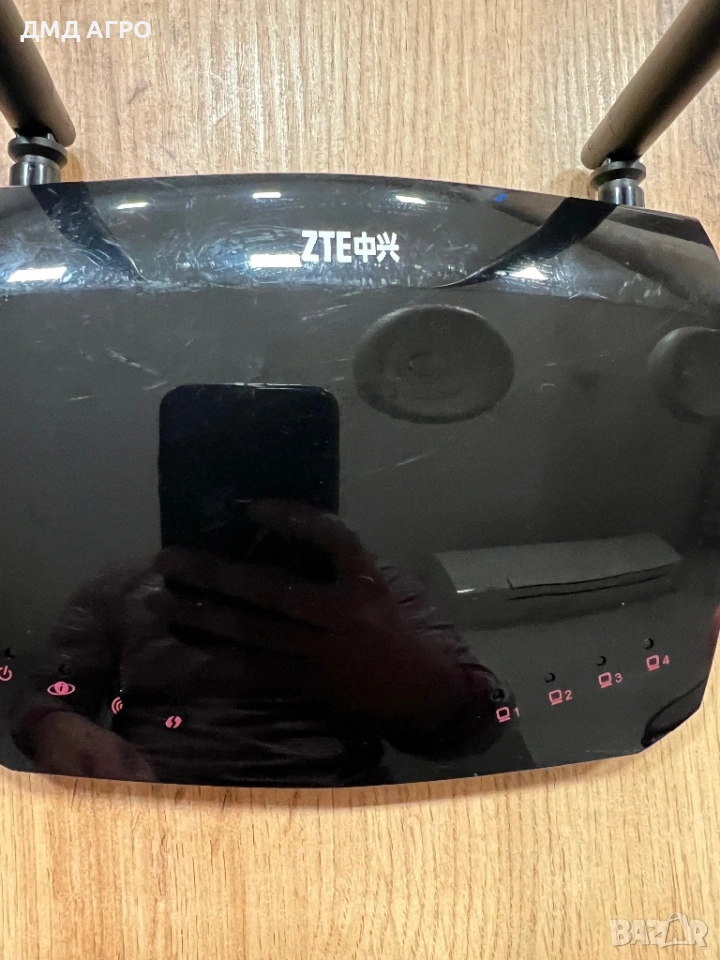 Рутер ZTE, снимка 1