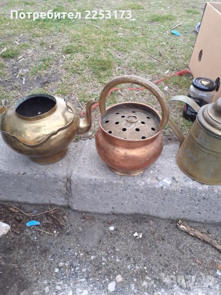 Мед и месинг Дания, снимка 1