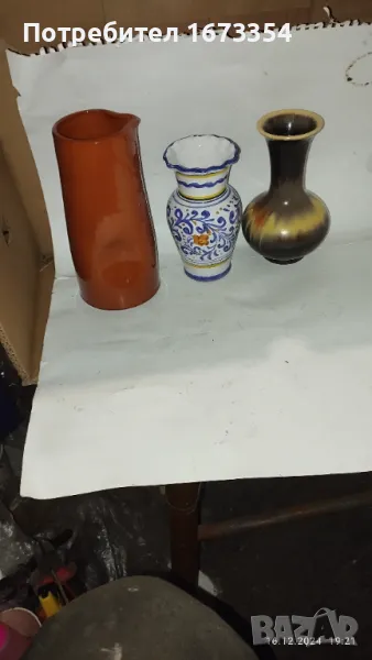 Вази, снимка 1