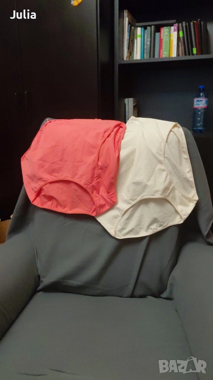 Дамски гащи безшевни на фирма  Ulla Popken, снимка 1