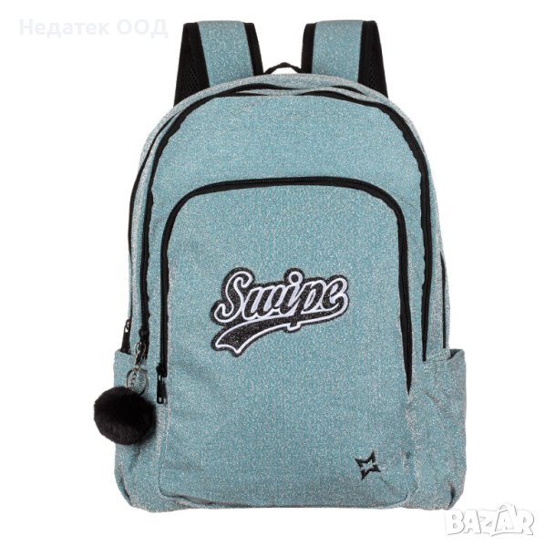 Ученическа раница, с ключодържател  Pon Pon, 31х15х43 см, Синя с брокат, снимка 1