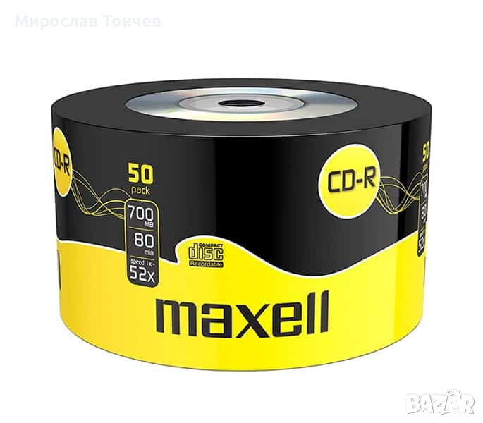 CD-R MAXELL 700 MB, 52x, 50 бр., снимка 1