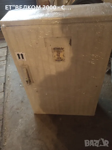 табло плАсмасово 90/60/25, снимка 1