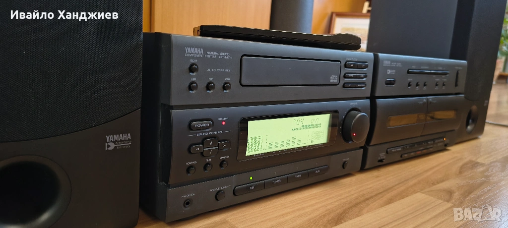 YAMAHA YST-NC1, снимка 1