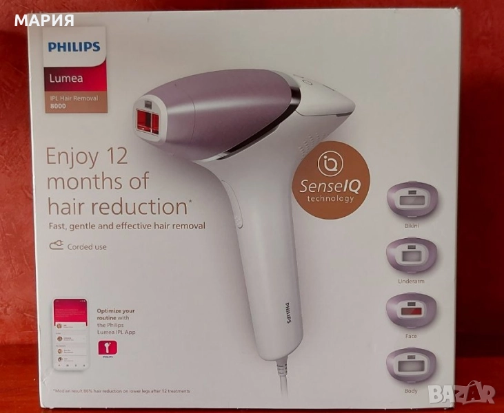 ПРОДАВАМ ЧИСТО НОВ(НЕИЗПОЛЗВАН) ФОТОЕПИЛАТОР Philips Lumea IPL BRI947/00, снимка 1