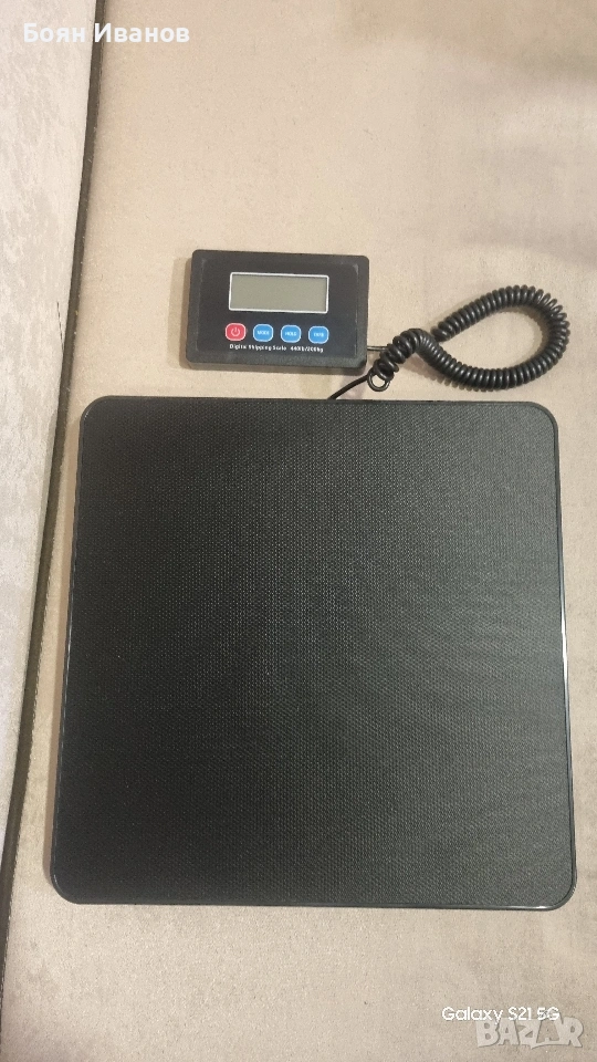 Кантар 200кг- платформа, снимка 1