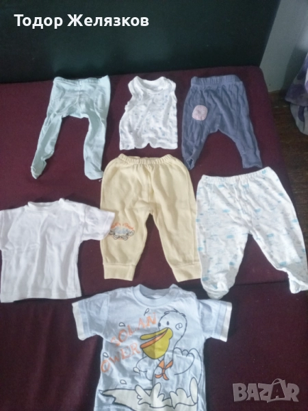 красиви бебешки дрешки , снимка 1