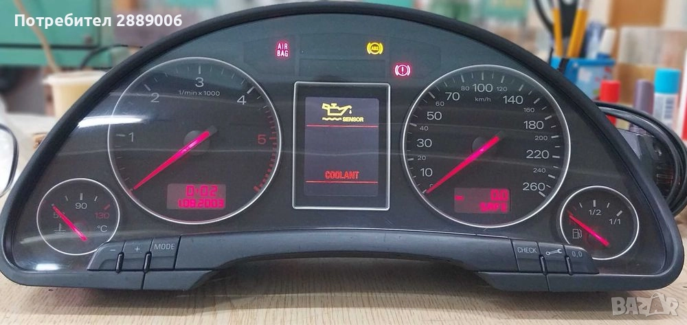 Части Audi B6/B7, снимка 1