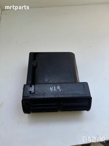 Десен въздуховод за табло за Audi A6 C4/Audi100, снимка 1