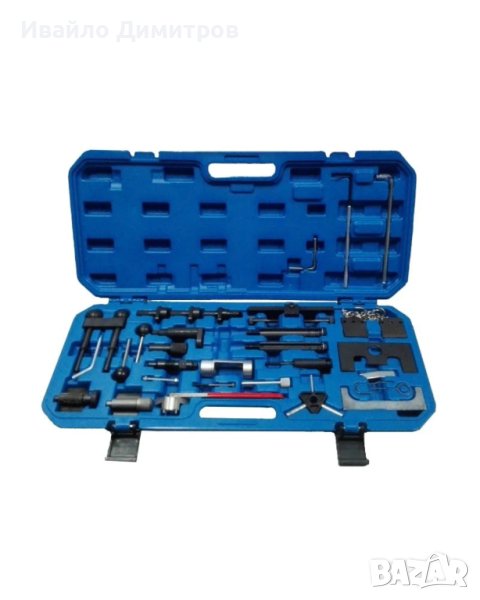 Комплект за зацепване VW, AUDI, SKODA, SEAT, снимка 1