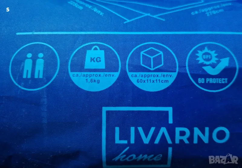 палатка за двама на Livorno home , снимка 1