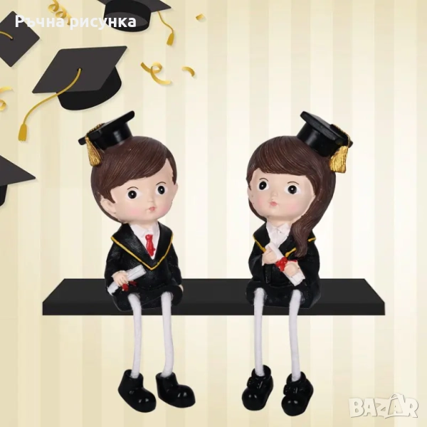 Артикули за студент ,дипломиране, снимка 1