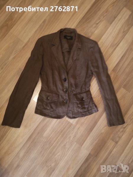 Weekend Max Mara намалям на 17лв , снимка 1