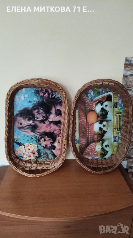 2 големи плетени панера стабилно дъно, снимка 1