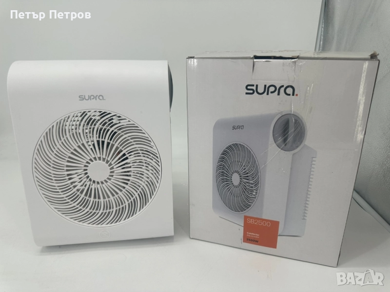 Чисто нова вентилаторна печка Supra SB2500.  , снимка 1