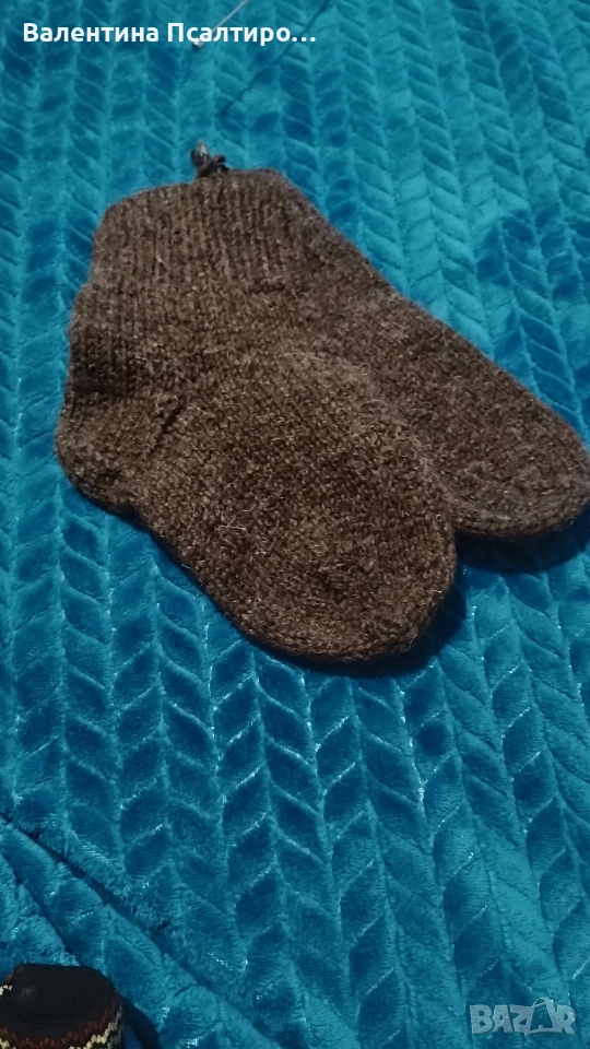 Кафяви вълнени шушони, снимка 1