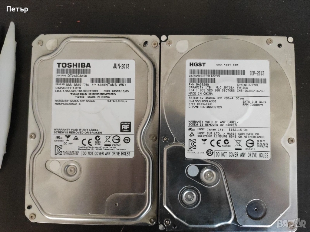Продавам два диска по 1TB Hitach и Toshiba, снимка 1
