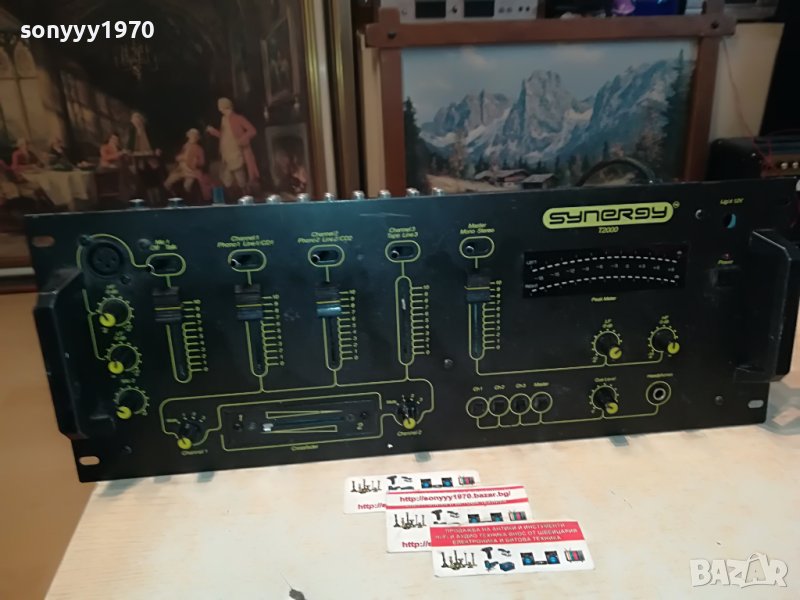 synergy t2000 mixer-внос england 1305231855, снимка 1