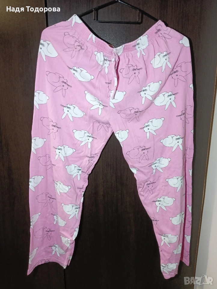 Долнище , снимка 1