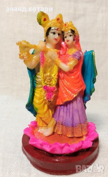 6. Статуетка на Радха Кришна-14см- резин, снимка 1