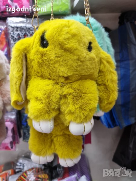 Чанта зайче в тъмно жълто, снимка 1
