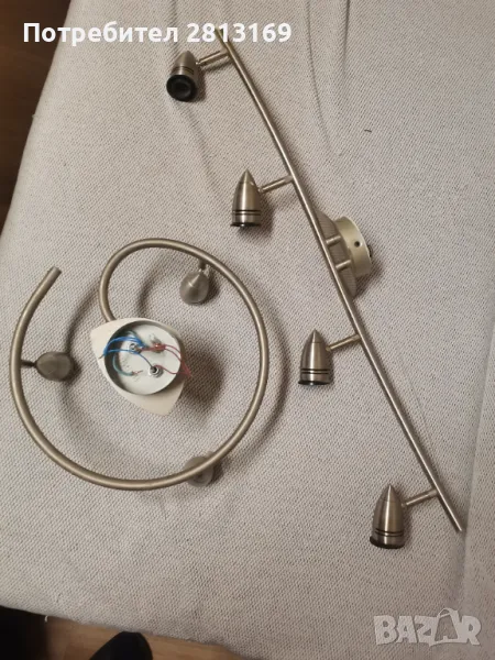 Осветителни тела , снимка 1