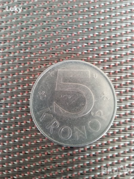 Продавам 5 крони-1984 г.Швеция., снимка 1
