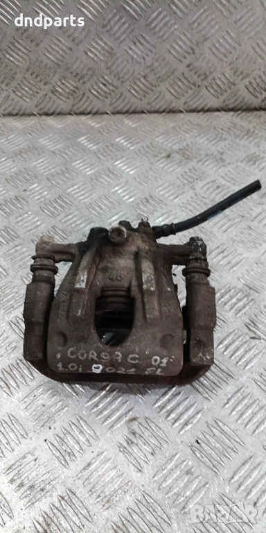 Спирачен апарат Opel Corsa C 1.0i 2001г.(преден ляв)	, снимка 1