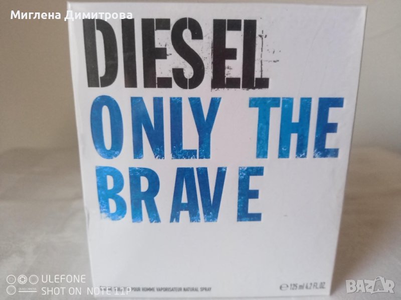 Diesel Only The Brave парфюм за мъже EDT 125 ml, снимка 1