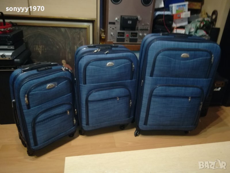 КУФАРИ СИН ЦВЯТ 3БР 2308231220, снимка 1