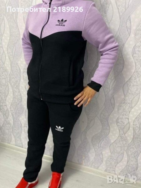 Дамски ватирани екипи в Спортни екипи в гр. София - ID38965010 — Bazar.bg
