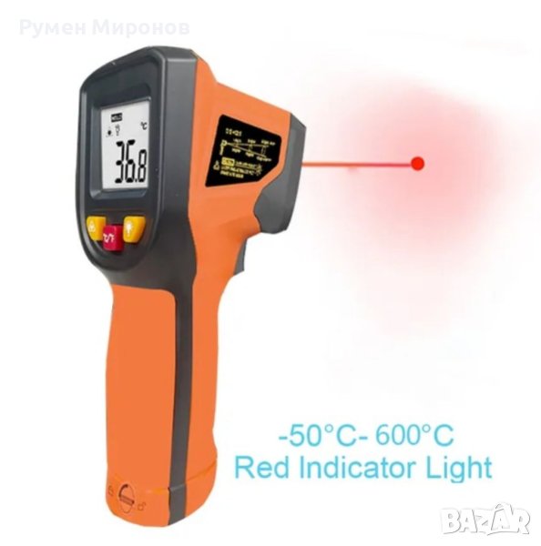 Продавам безконтактен инфрачервен термометър. , снимка 1