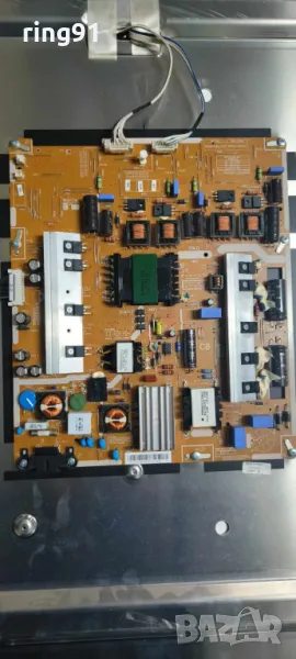 Захранване - BN44-00521C TV Samsung UE55ES6750S, снимка 1