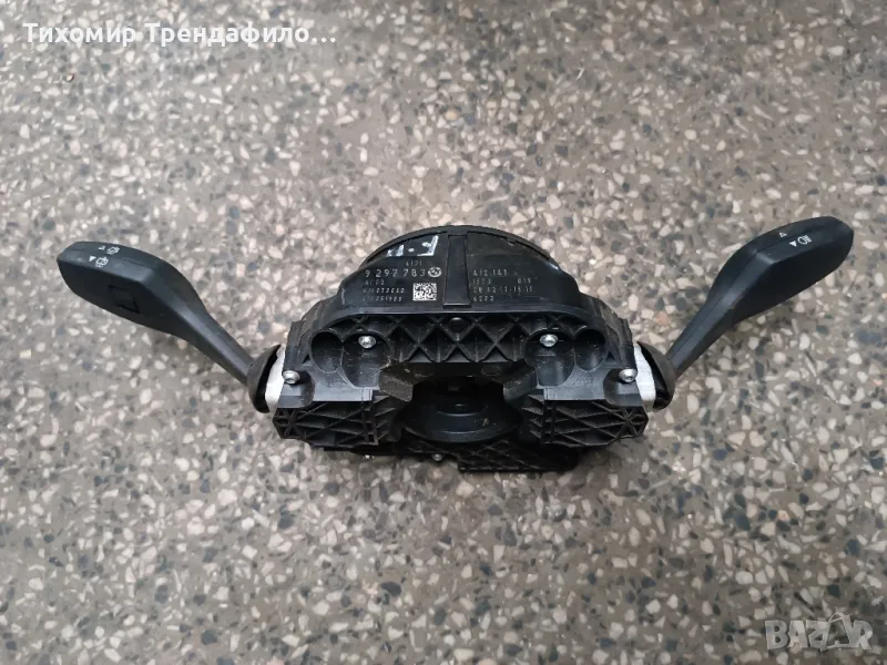 BMW 5  F11 Steering Column Wiper Stalk  9297783 , 9 297 783, модул зад волана на бмв 2013г, снимка 1