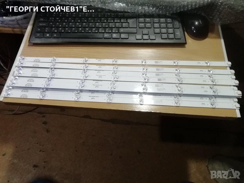 550DLED_SLIM_REV01_20141223, снимка 1