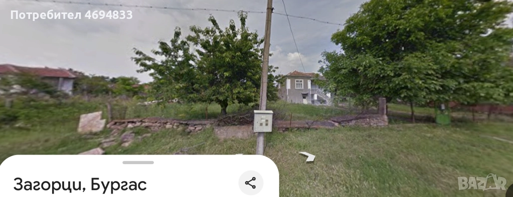 СПЕШНО Място с къща и готови документи за ФЕЦ 192kW, снимка 1