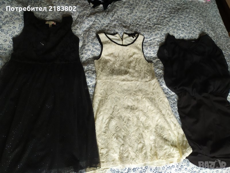 Рокли, снимка 1