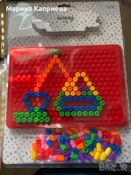 Нова мозайка за деца , снимка 1