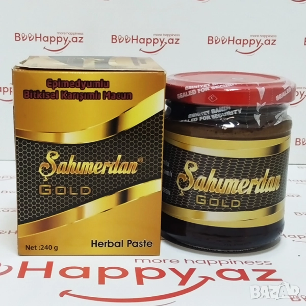 ЕПИМЕДИУМ маджун GOLD, 240г, Şahmerdan Epimedium macun турски , снимка 1