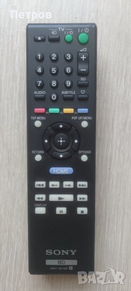 Дистанционно SONY BD blu-ray, снимка 1