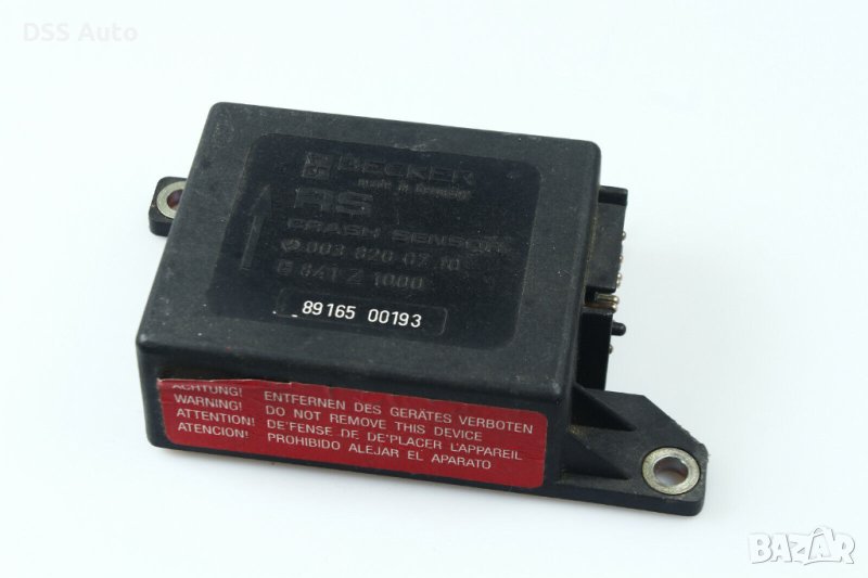 Модул за airbag за Мерцедес SRS 0038200710 841Z1000, снимка 1