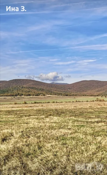 Парцел с. Красново , снимка 1